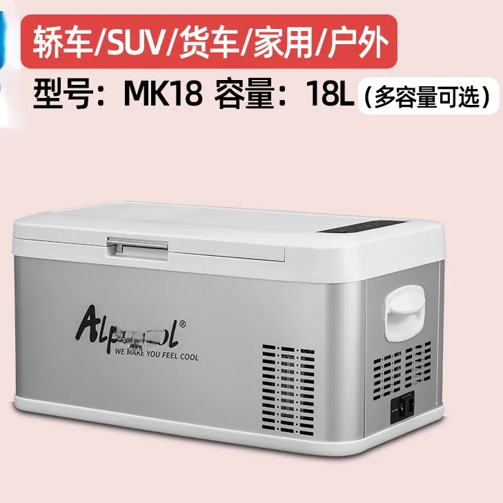 Small refrigerator MK series freezer  outdoor travel compressor car 