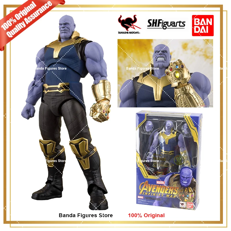 オリジナルバンダイ S.H.Figuarts Shf Thanos アベンジャーズ無限大