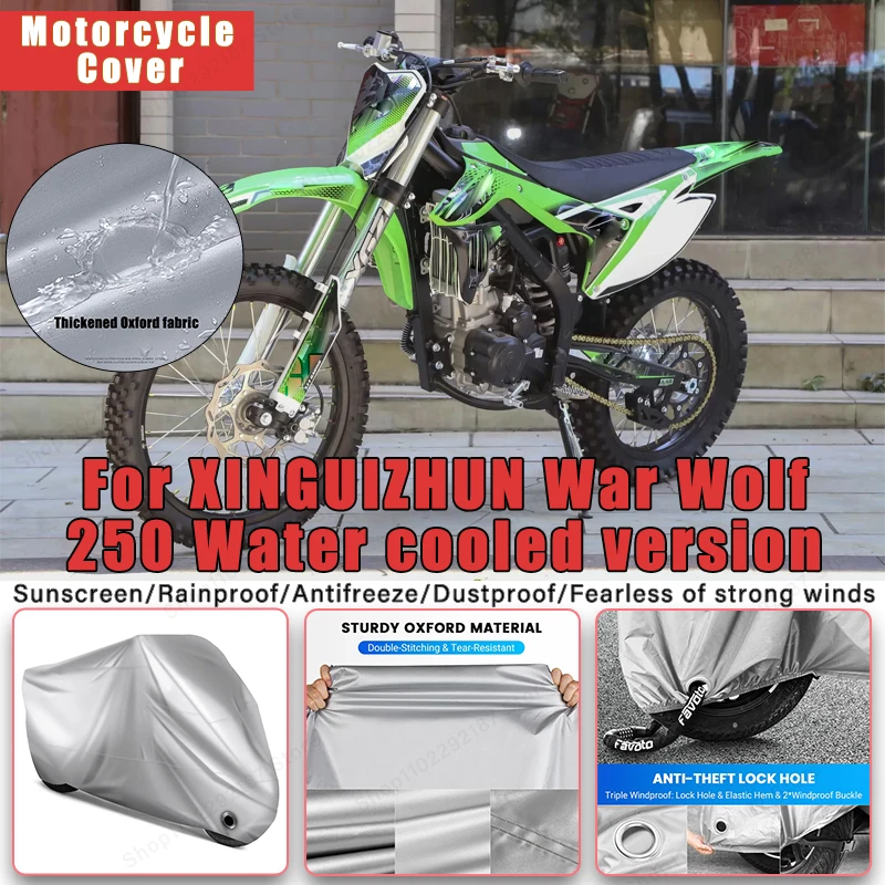 

For XINGUIZHUN War Wolf 250 Water Cooled Version No Ear Motorcycle Cover - Outdoor Full Body Protection Waterproof Dustproof