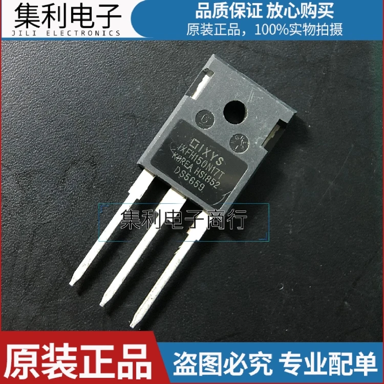 10PCS/lot IXFH150N17T  TO-247 150A 170V   Imported Original In Stock Fast Shipping Quality Guarantee