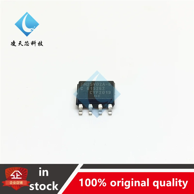 5PCS FM25V02A-GTR FM25V02A-G SMD SOP8 Memory Chip IC