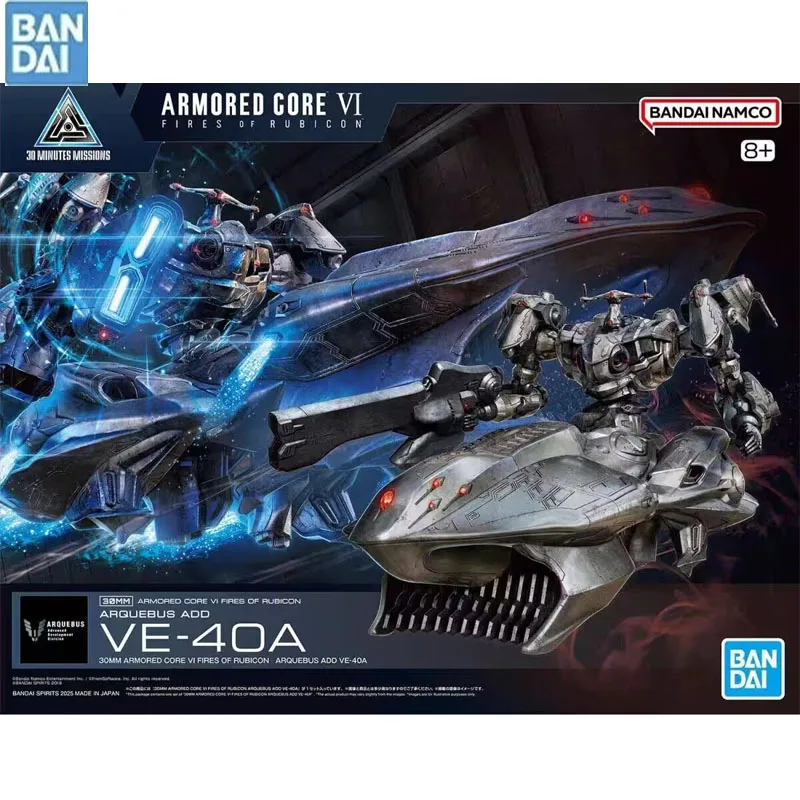 

Bandai 30MM Mecha Mercenary VI Realm Skyfire ARQUEBUS ADD VE-40A Gundam anime character joint movable assembly set