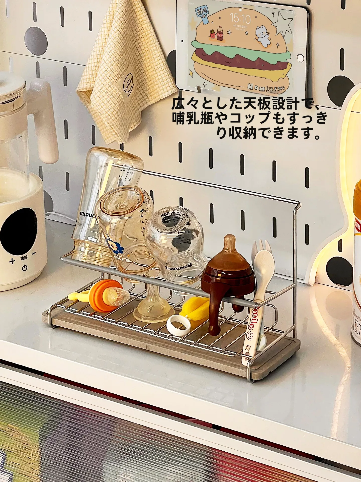 

Коробка для хранения детских бутылочек из нержавеющей стали, впитывающий коврик для чашек, столик для кормления, детская посуда для прикорма, стакан для воды