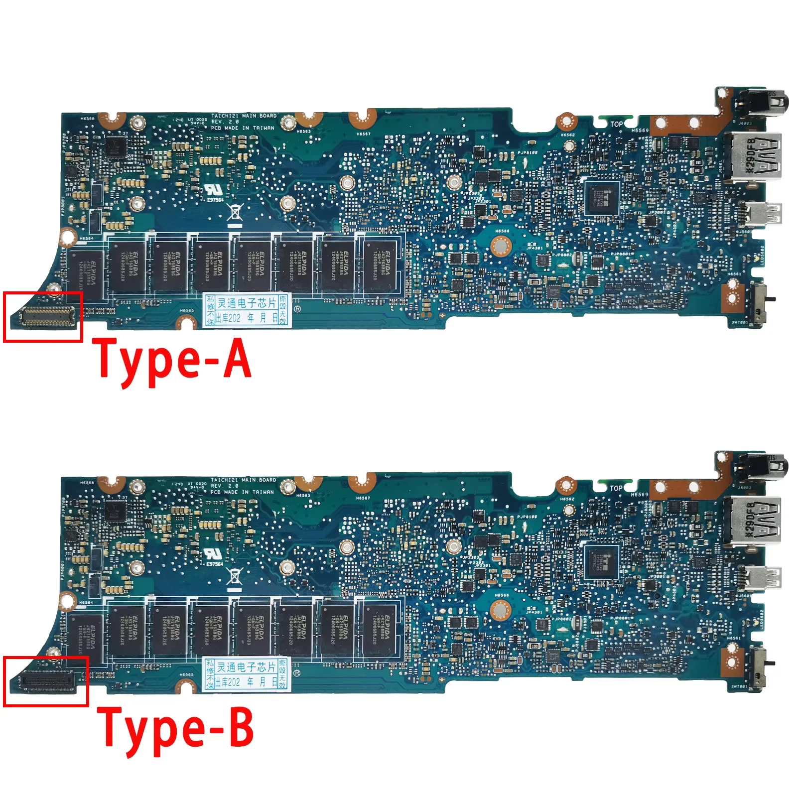 AKEMY TAICHI21 Notebook Mainboard For ASUS TAICHI 21 Laptop Motherboard With I3-3217U I5-3317U I7-3537 CPU 4GB RAM