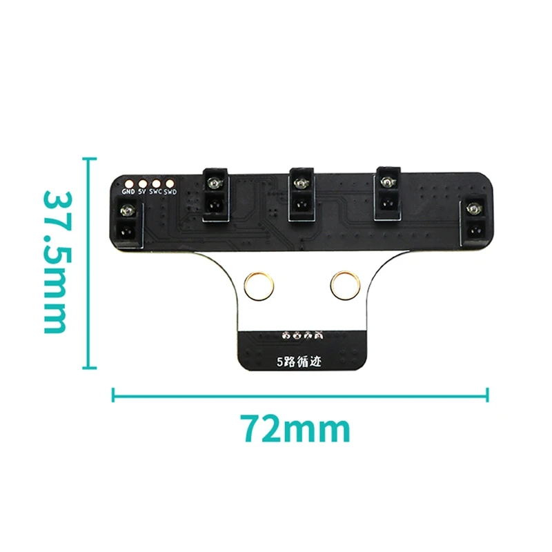 스마트 자동차 전용 적외선 추적 모듈, 5 방향 추적 센서, Ph2.0