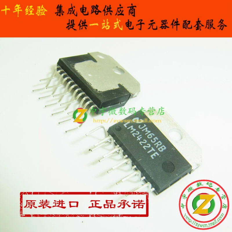 Free shipping  LM2422TE LM2422TE/NOPB LM2422 ZIP11    10PCS