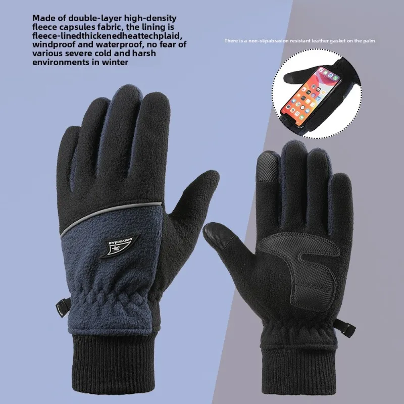 Autumn Winter Men Thickened Fleece Lined Thermal Touchscreen Gloves for Outdoor Cycling Running Mountaineering Driving Windproof
