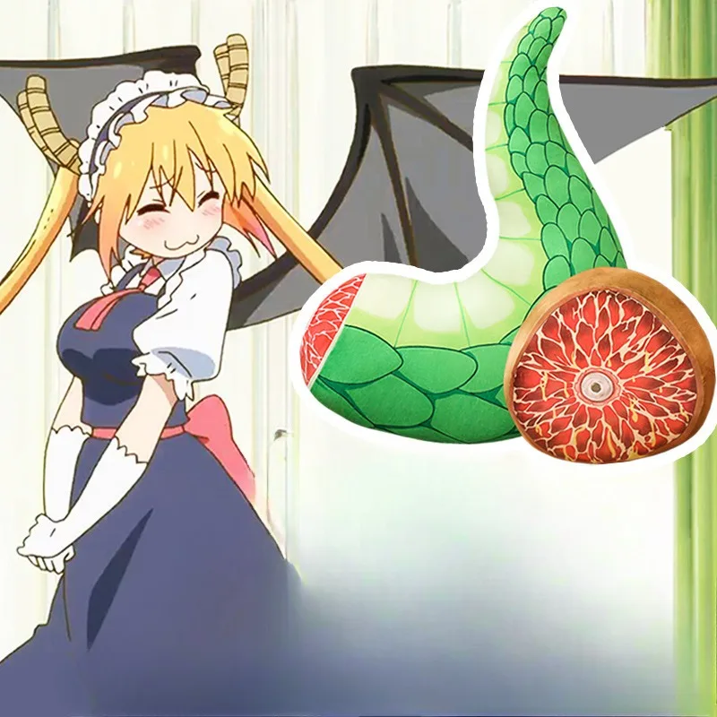 Tohru Tail Stuffed Doll Anime Miss Kobayashi's Dragon Maid Funny Cosplay Prop Plush Body Pillow Decorative  Back Cushion Decor