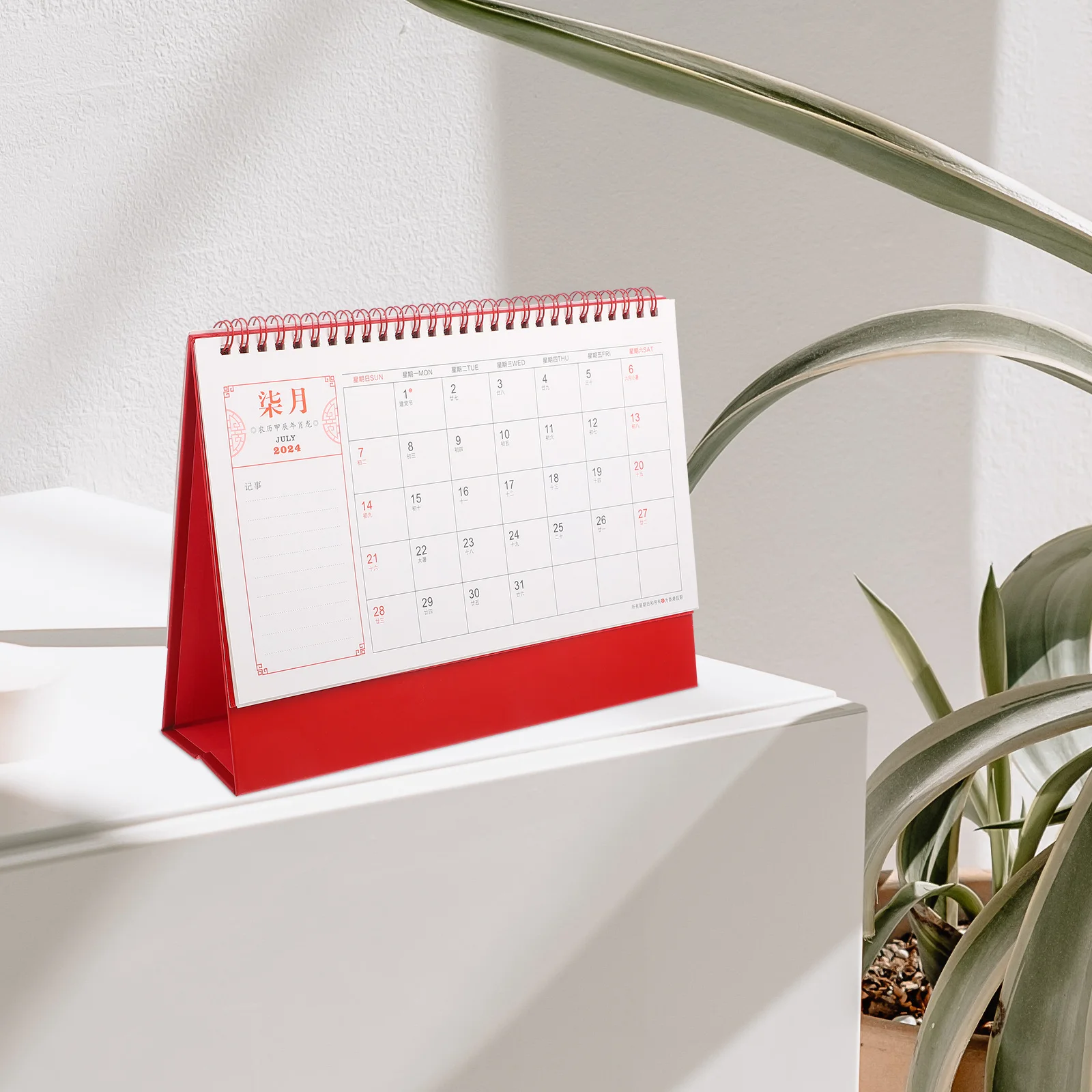 

2024 Chinese Style Desk Calendar Red Dragon Year Mini Tabletop Monthly Planner Home Office Supplies Sturdy Decorative Schedule