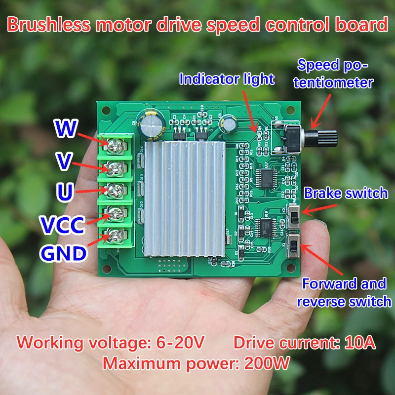 200W DC Brushless Motor Driver Control Board DC 6-20V Motor Controller Protection Module For Hard Drive Motor