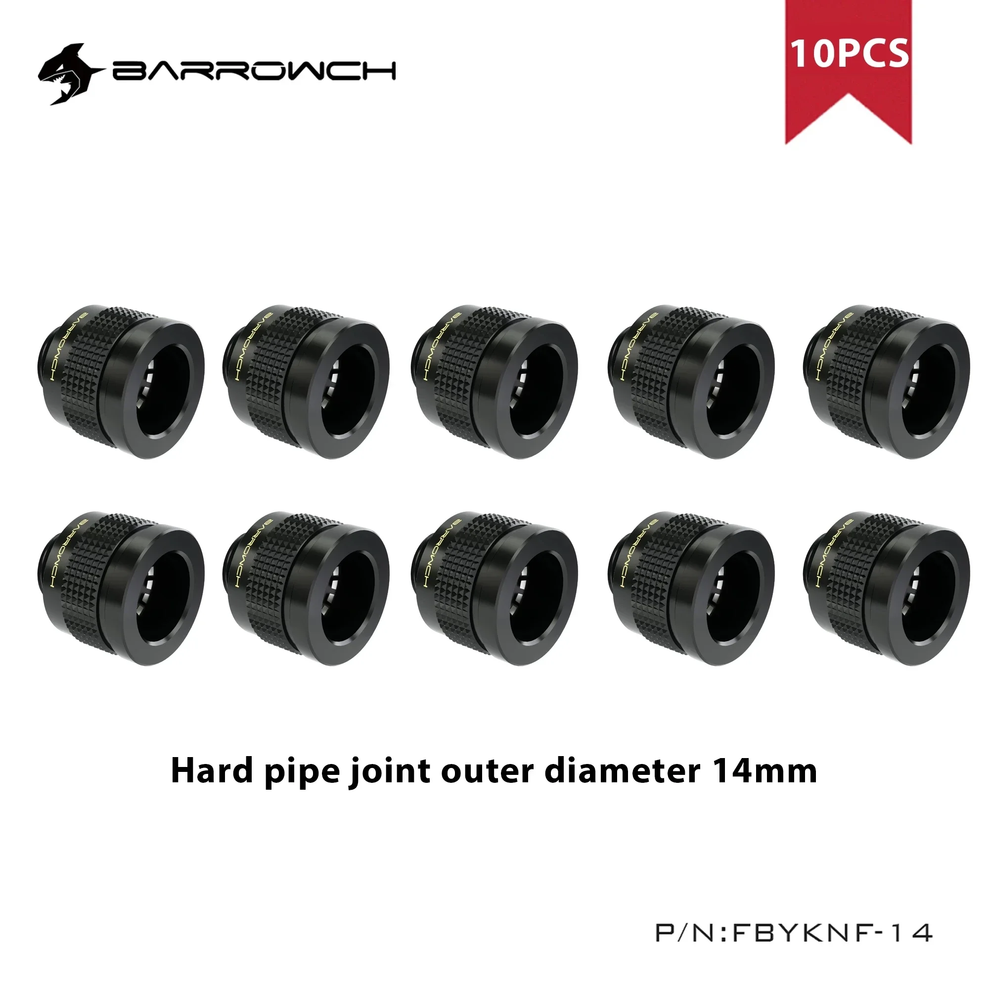 Barrowch 8/10pcs Wolverine OD14mm 16 มม.super anti-off hard ข้อต่อท่อ Water Cooling Connector ข้อต่อ G1/4 ด้าย PETG อะคริลิค