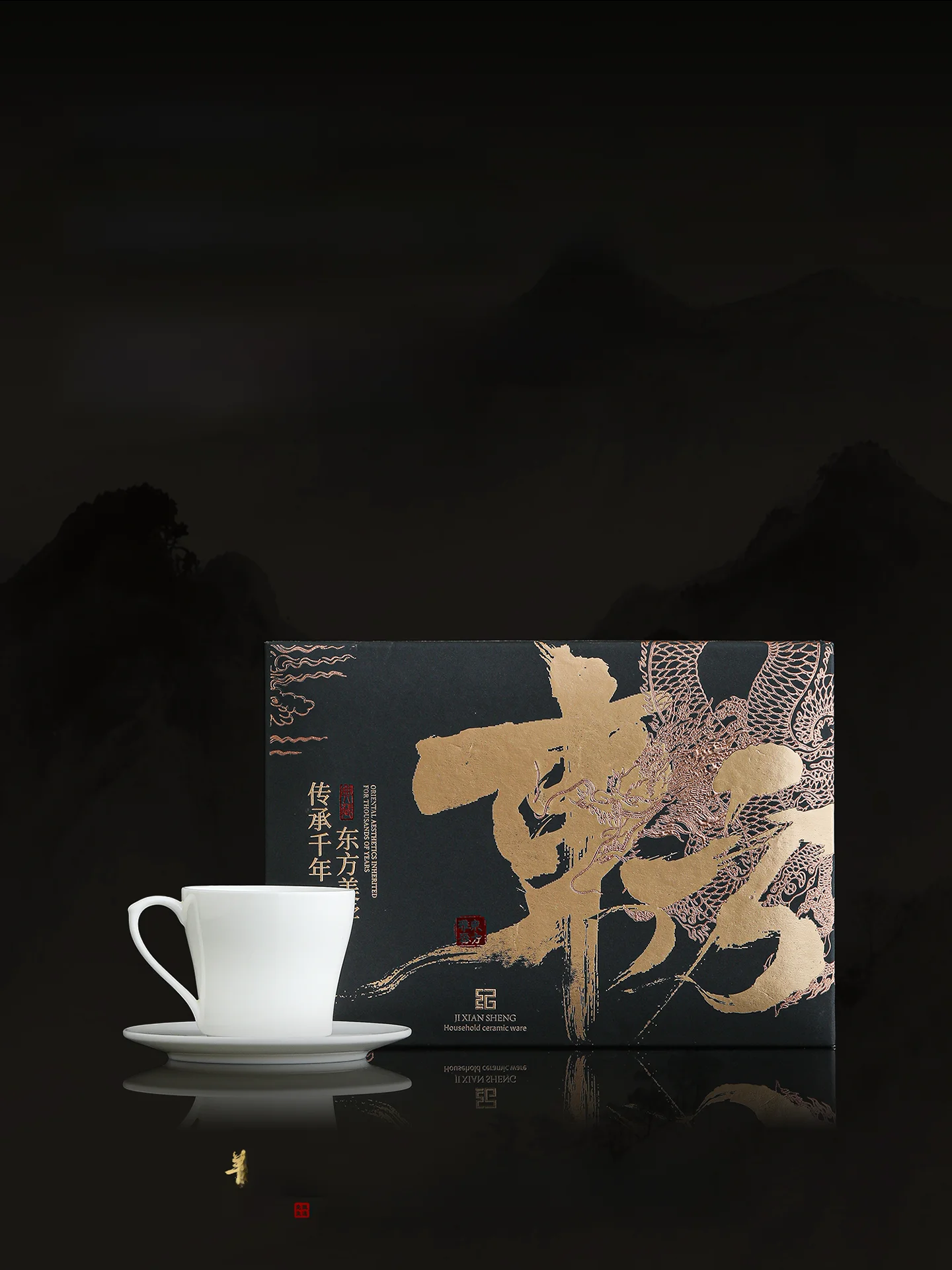 tasse-a-cafe-en-porcelaine-blanche-haute-temperature-jade-yulan-fin-tasse-de-petit-dejeuner-haut-de-gamme-cadeau-d'anniversaire-pour-enseignant-ly