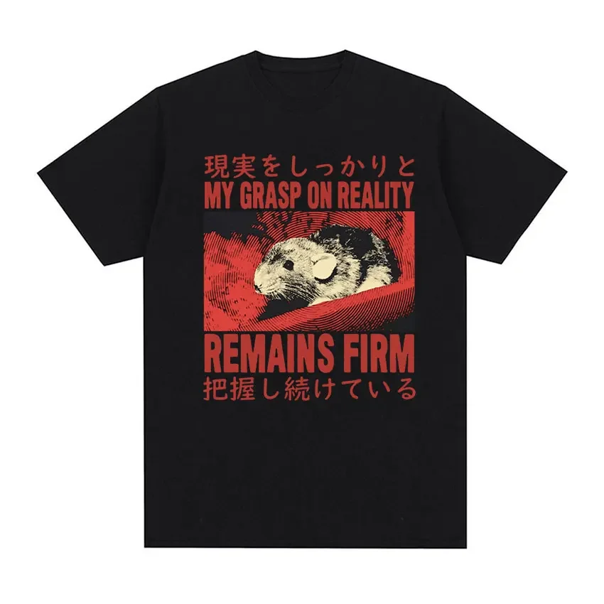 Retro Grasp on Reality Rat Funny Graphic T Shirts Men Women Fashion Harajuku Clothing T-shirt Summer 100% Cotton Oversized Tees