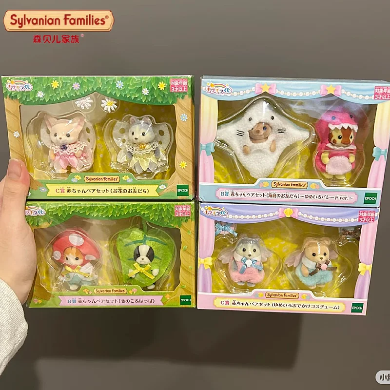 ensemble-de-mini-poupees-floquees-sylvanian-families-figurines-d'animaux-mignons-theme-ocean-jeu-de-collection-a-habiller-pour-adultes