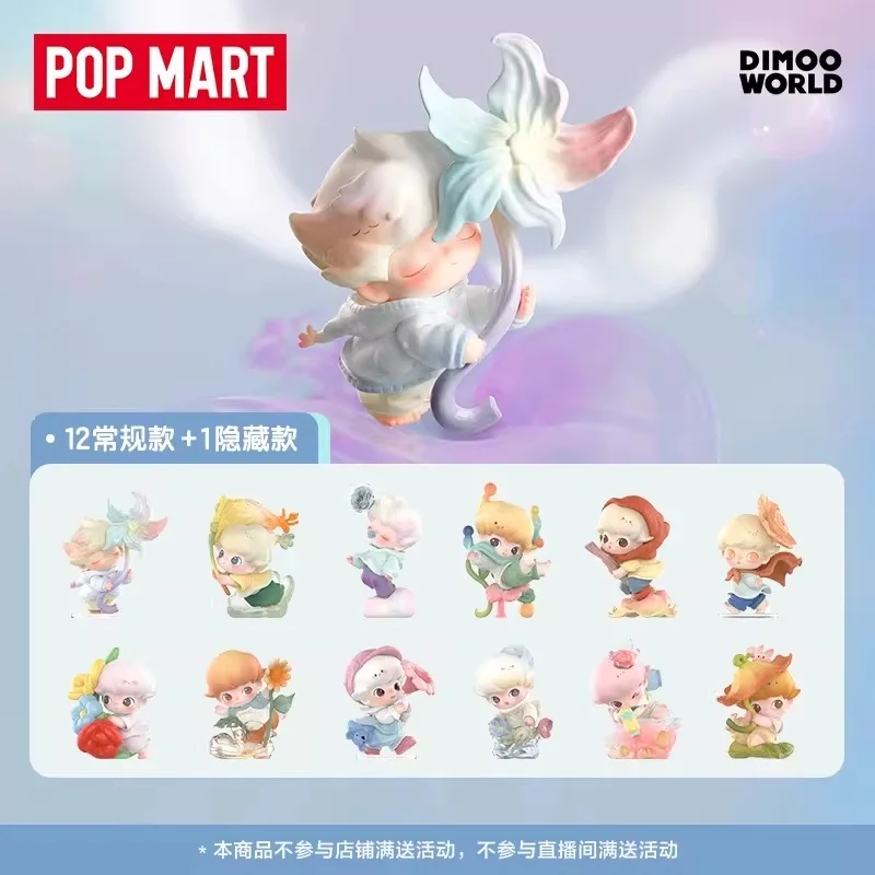

Authentic Pop Mart Dimoo Moments In Bloom Series Blind Box Cute Cute Figure Desktop Ornament Mystery Box Collectible Toy As Gift