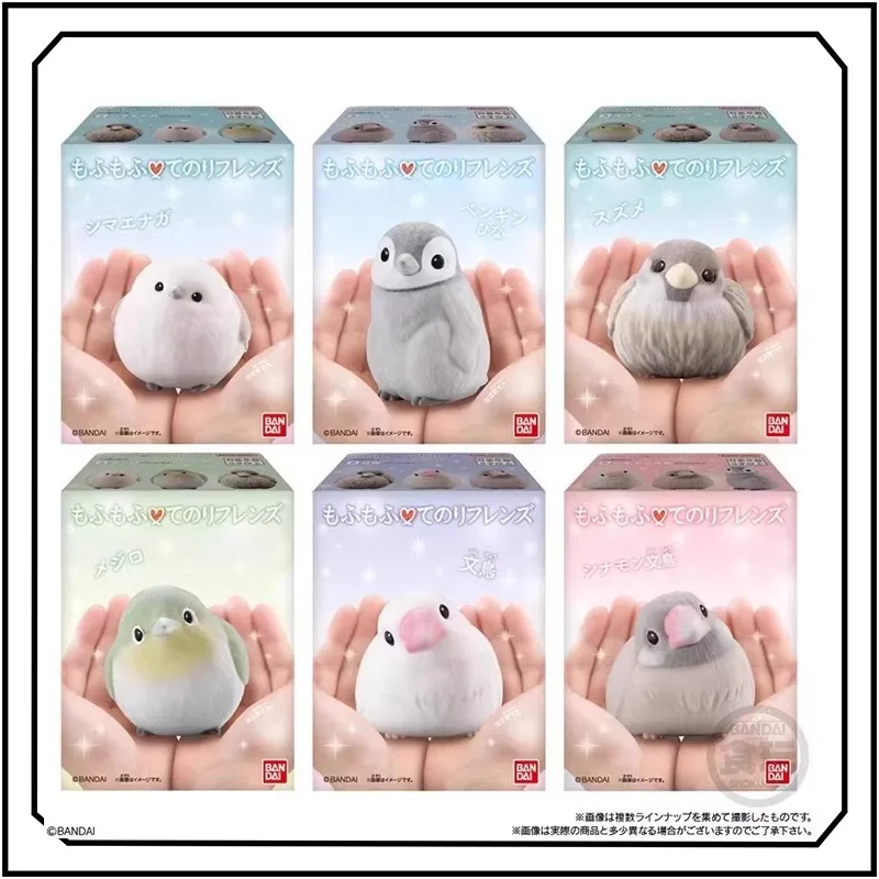 

Pocket Cute Friend EX CASHAPON Flocked Bird Action Figure Cute Originality Simulation Animal Ornament Action Figure Model Toys