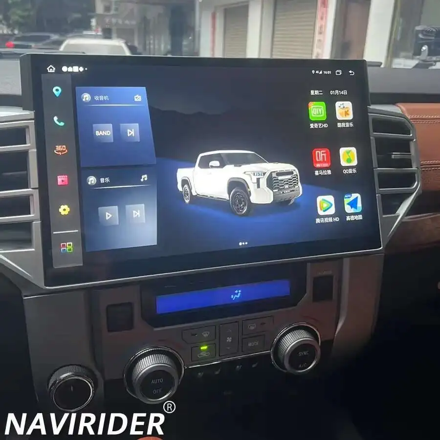 

For Toyota Tundra Sequoia 2014-2019 Android 13 Stereo Audio Car Radio Multimedia Video Player Carplay Head Unit GPS Navigation
