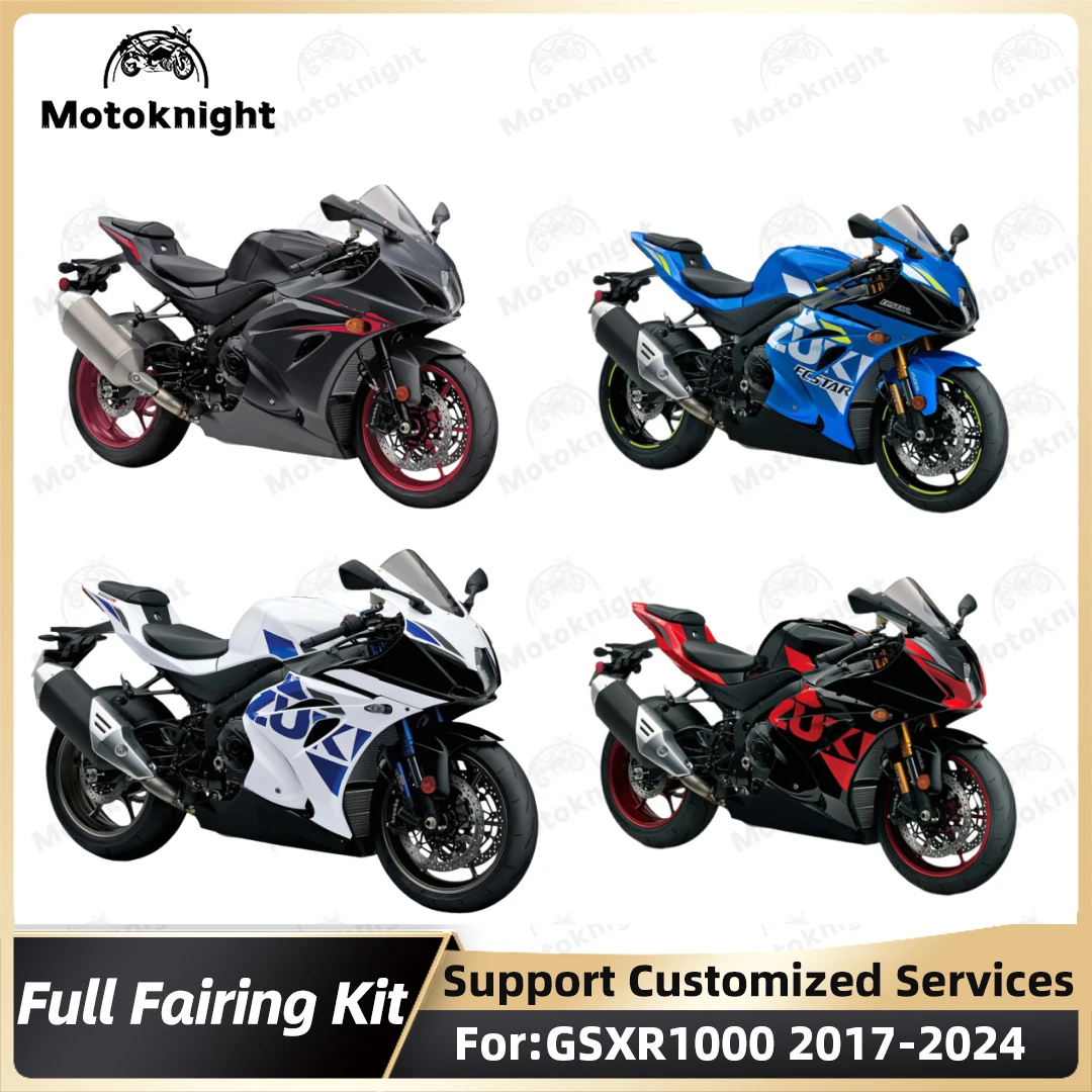 For GSXR1000 2017 - 2023 GSX-R1000 K17 2018 2019 2020 2021 2022 fairing fit Motorcycle Injection Mold ABS Full Fairings Kit zxmt