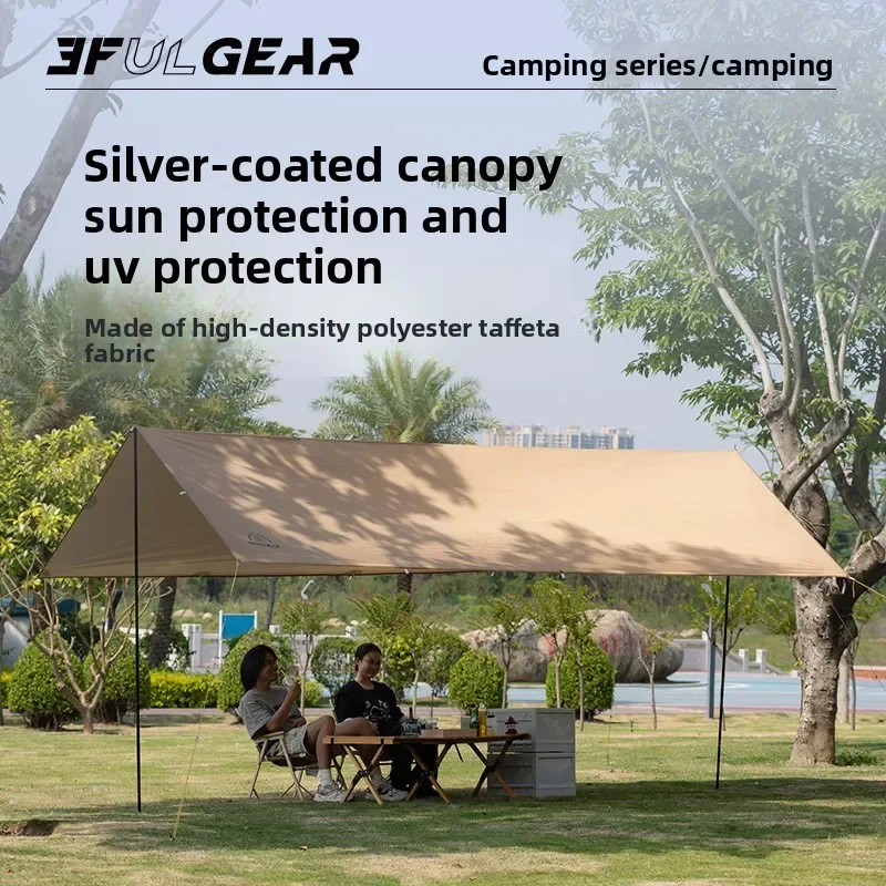

SF UL 210T Poleless Canopy, Sun Protection, UV Protection Rain Protection, Exquisite Camping Outdoor Sunshade, Silver-coated