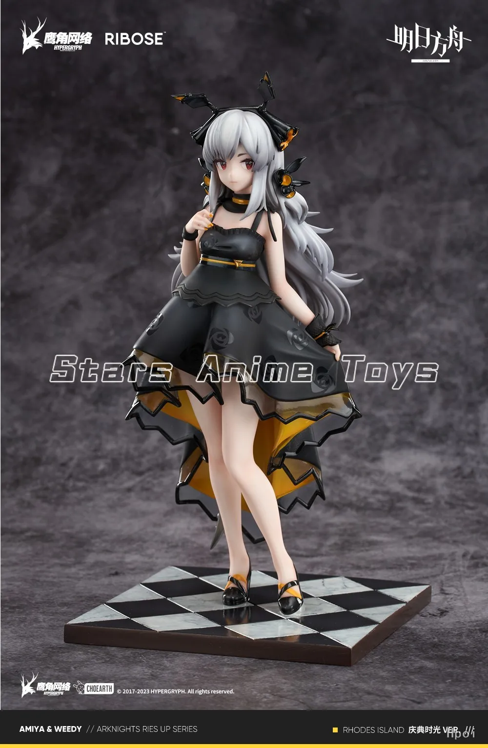 Original Ribose RISE UP Série Arknights Weedy PVC Figuras de Animação Modelo Ornamentos Brinquedos