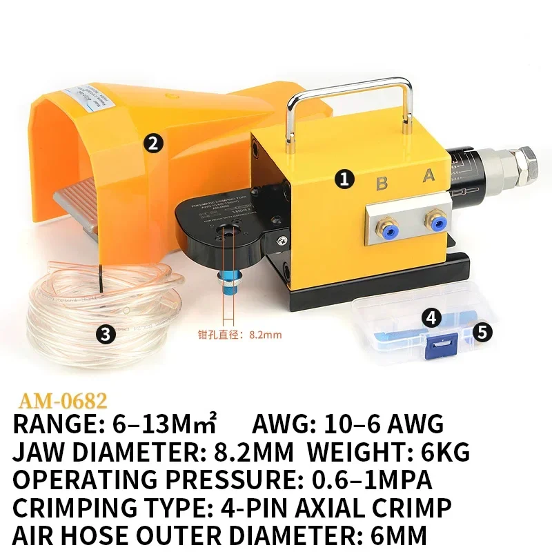 AM-1257 Pneumatic Aviation Terminal 4-Core Coaxial Crimping Machine; Heavy-Duty Connector Terminal Crimping Machine