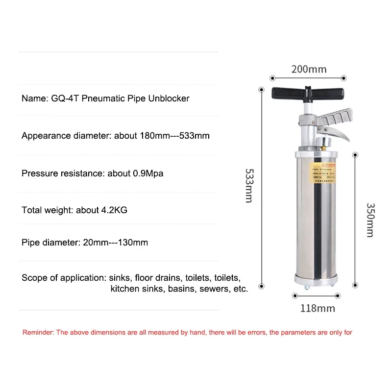 GQ-4T haute pression vigoureusement un coup à travers les outils spéciaux de blocage de tuyau de toilette de cuisine d'aspiration de toilette de poke d'égout