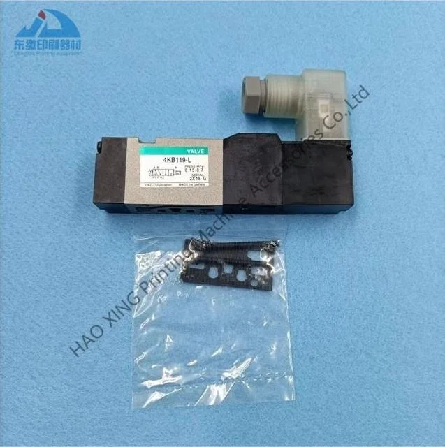 Valvole pneumatiche originali originali CKD 4KB119-00-C2-DC24V/4KB119-00-B-AC220V Elettrovalvola 4KB119-L
