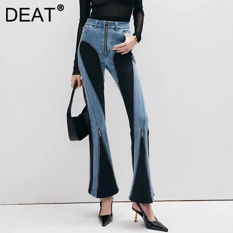 DEAT Fashion Spliced Contrast Color Jeans For Women Zipper Design High Waist Versatile Denim Pants 2025 Spring New Items 33A2337