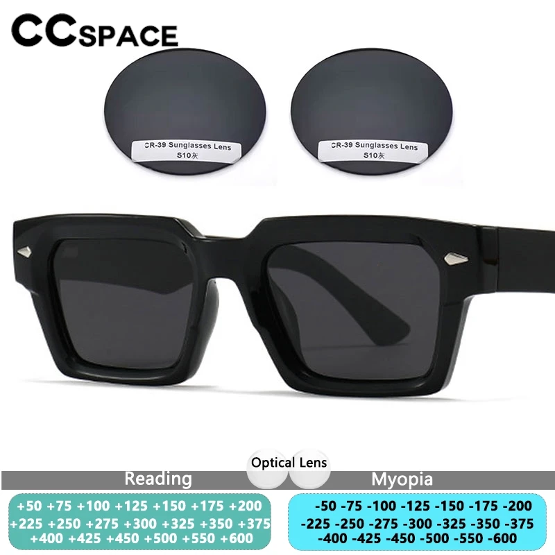 Men Sunglasses Opti…