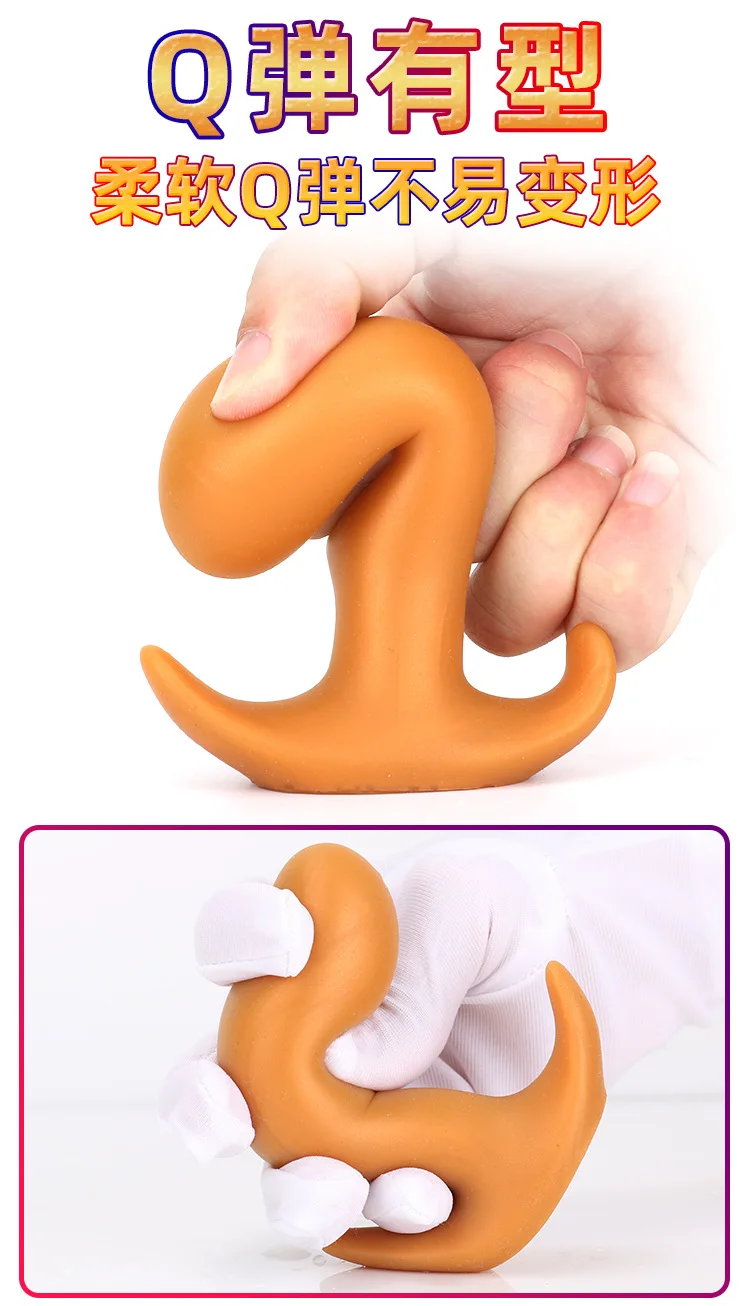 Zachte Siliconen Anale Seksspeeltjes Enorme Anale Plug Grote Butt Plug Prostaat Massage Anale Kralen Sex Gereedschap Volwassen Gay Speeltjes voor Mannen Vrouwen