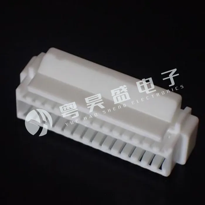 30pcs original new Connector GHDR-30V-S-1 connector 30PIN rubber shell 1.25mm spacing