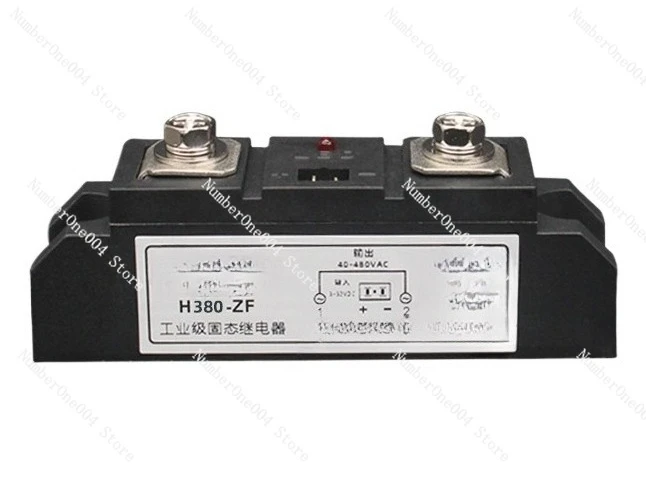 Industrial Grade So…