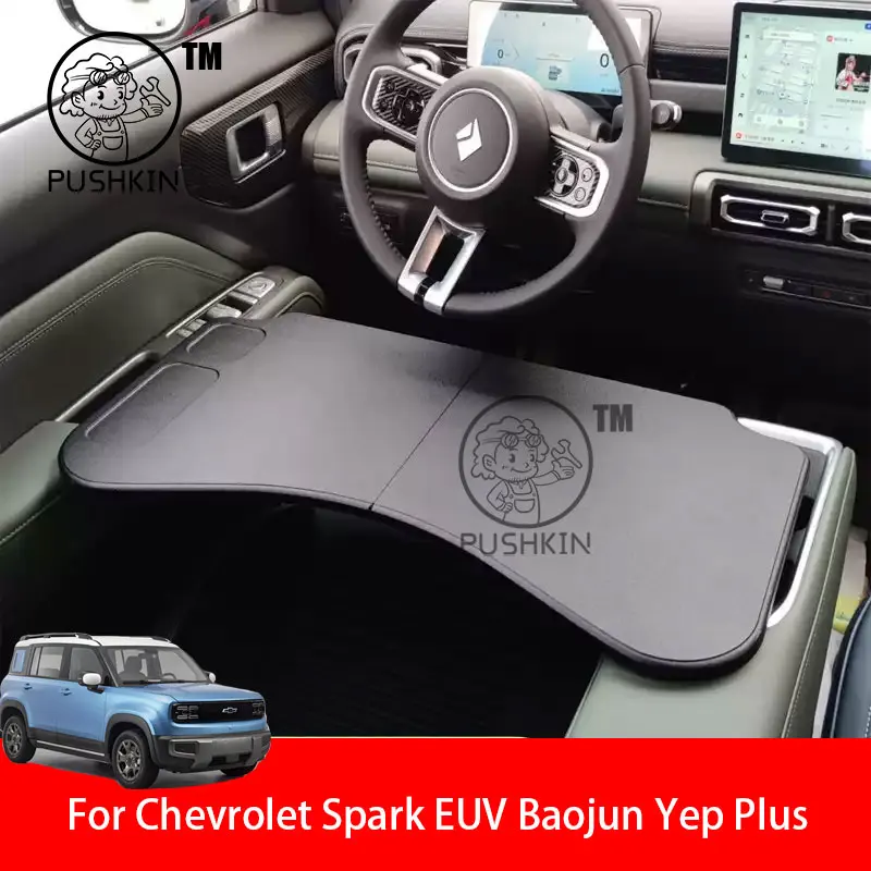 For Chevrolet Spark EUV Baojun Yep Plus 2025 2026 Vehicle mounted folding desk Car Foldable Travel Tray for Eating Foldable