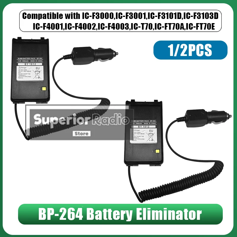 BP-264 Battery Elim…