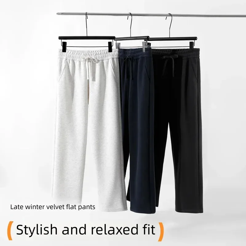 

Straight leg sweatpants work clothes loose casual and versatile sports trousers for spring and autumn