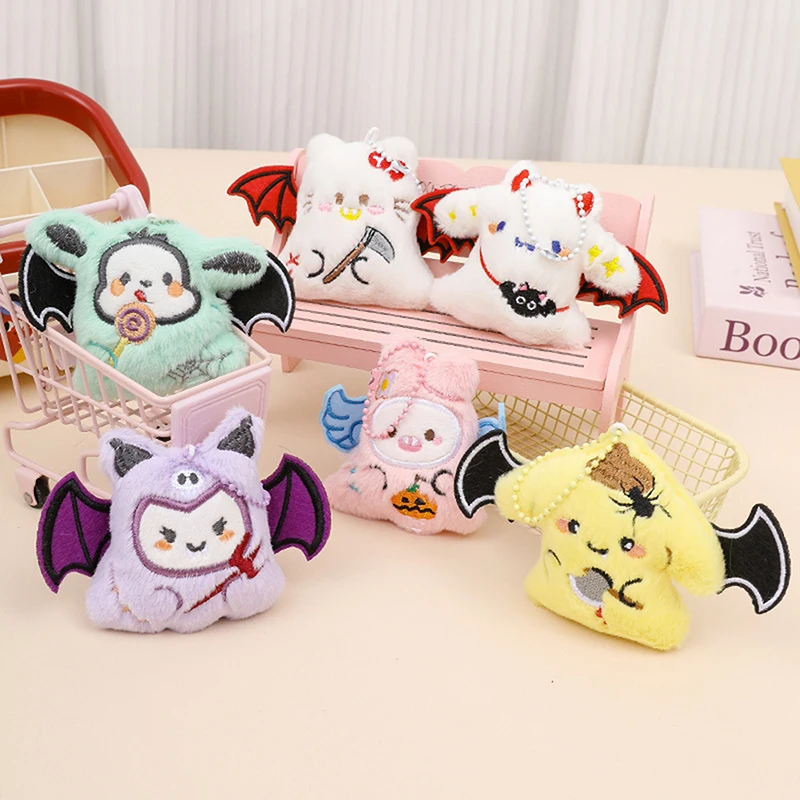 Cartoon Cute Halloween Little Devil Wings Sanrio Plush Doll Toy Keychain Bag Pendant Car Key Ring Backpack Decoration Girly Gift