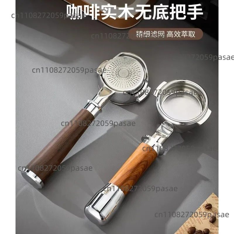 portafiltro-de-cafe-e61-con-mango-hueco-58-mm-mango-doble-base-plana-para-maquina-de-espresso-para-extraccion-de-precision