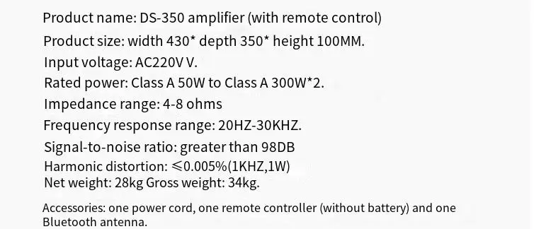 DS-350 dihiyi maßge schneiderte Hifi-Verstärker 2,0 nach Hause wütend High-Fidelity-Hochleistungs-Bluetooth-Digital-Decoder