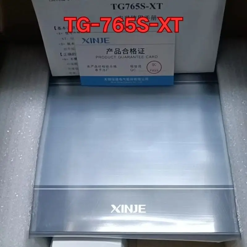 New TG765S-XT Touch Screen Latest Pricing for 2026
