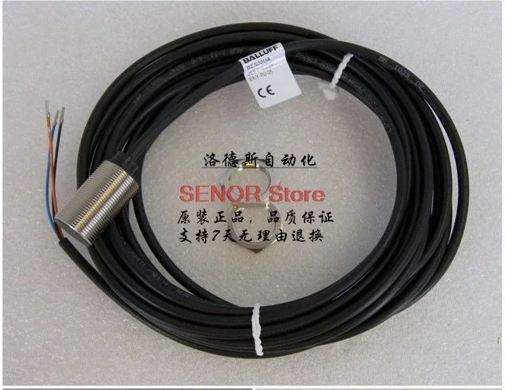 New sensor BES M18MI-PSC80B-BP03