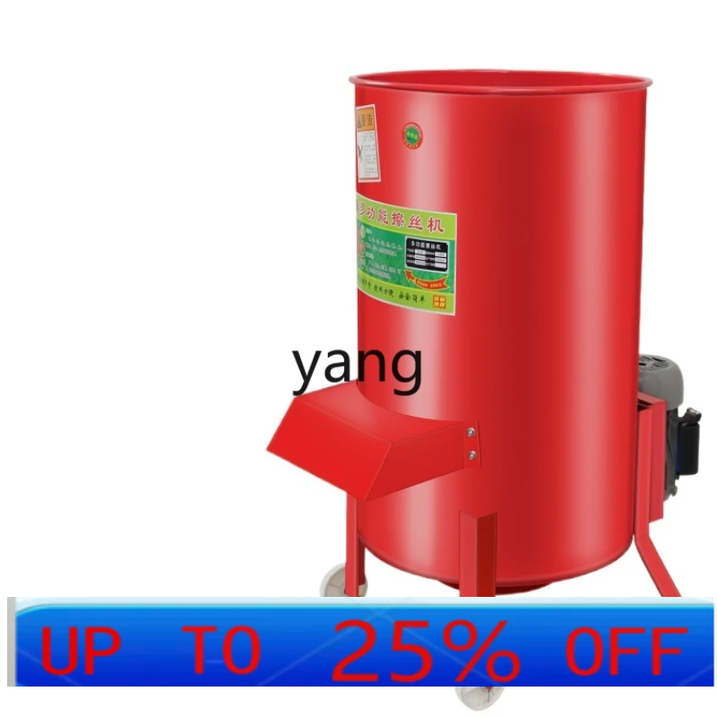 

LTT Chicken, Duck and Goose Breeding Feeding Pig Grass Shredder Pumpkin Sweet Potato Household Vegetable Shredder