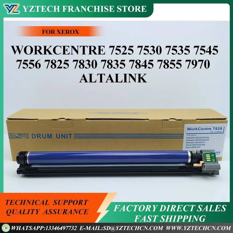 

013R00662 Drum Unit For Xerox WorkCentre 7525 7530 7535 7545 7556 7825 7830 7835 7845 7855 7970 AltaLink C8030 C8035 C8045 C8045