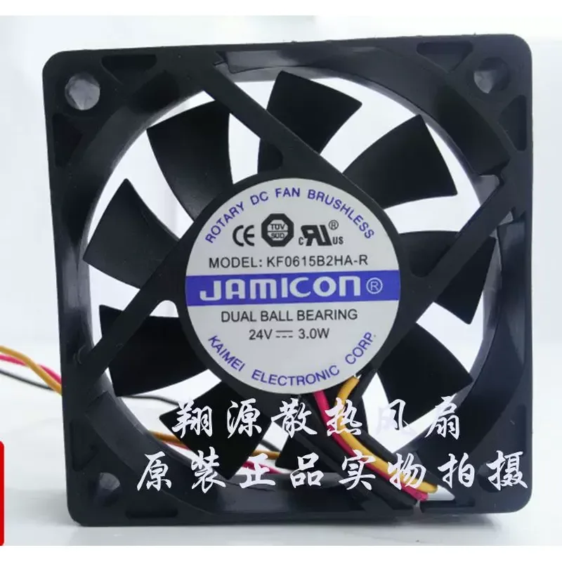 

KF0615B2HA-R for Kaimei 6015 6CM/cm 24V 3.0W Inverter Cooling Fan