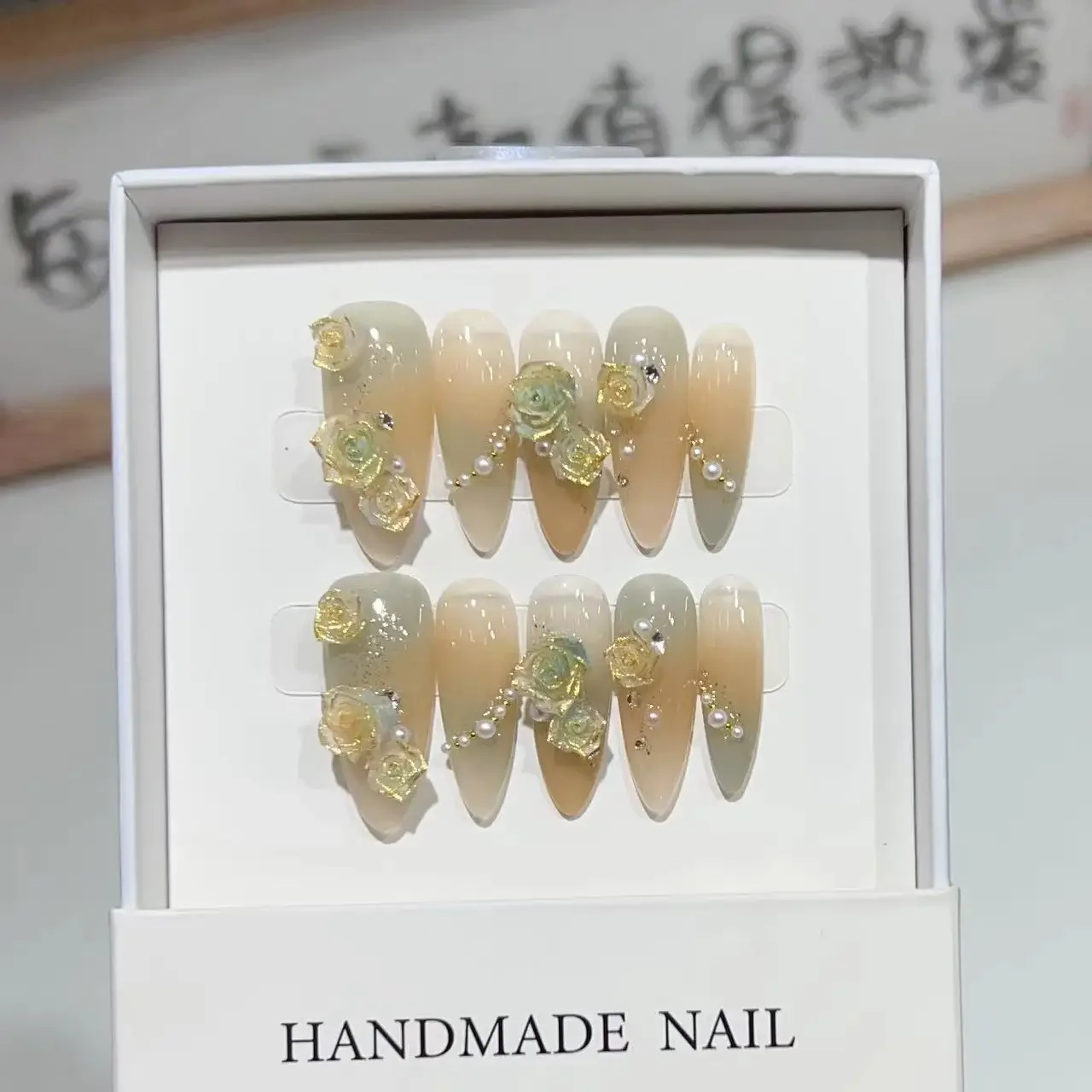 10Pcs Orange Green-gray Gradient Press on Fake Nails Acrylic Almond False Nail 3D Flower Pearl Romance Wearable Full Cover Nails