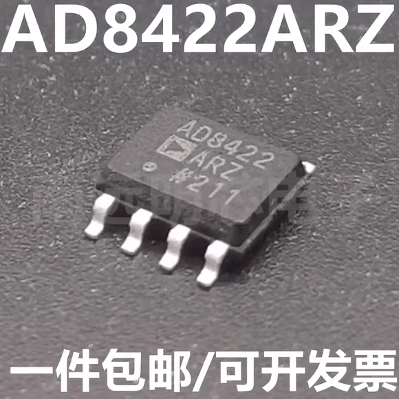 10~50Pcs New original AD8422ARZ AD8422 SOP8 AD8422ARZ-R7