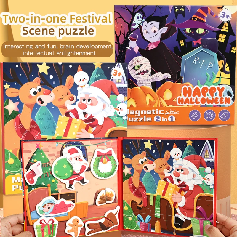 2 in 1 Festival Scene Magnetic Puzzles Portable Book Christmas/Halloween Jigsaw Montessori Early Education With Magnet Toys Gift