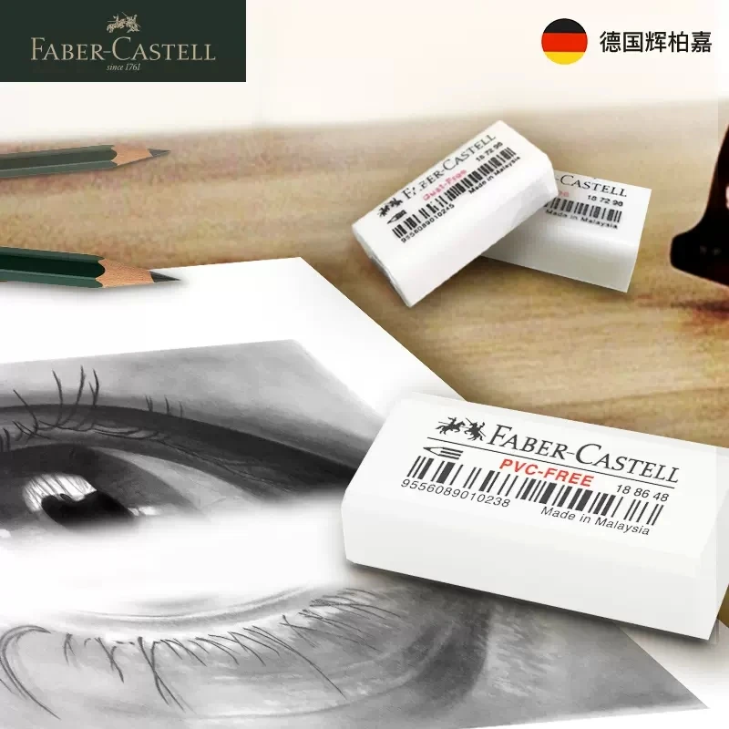 Faber Castell Sketch Painting Eraser 1pcs Art Eraser Pencil Cute Mini White Color Erasers For Kids Art School Supplies 1886