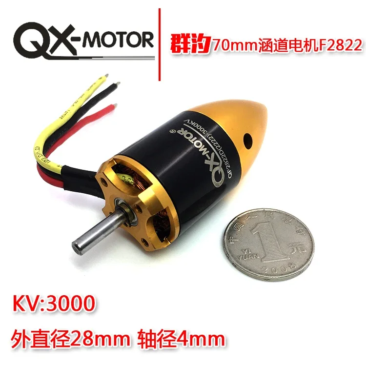 

QX-motor QF2822D(2222) 3000KV Brushless Motor for 70MM Duct Fan EDF