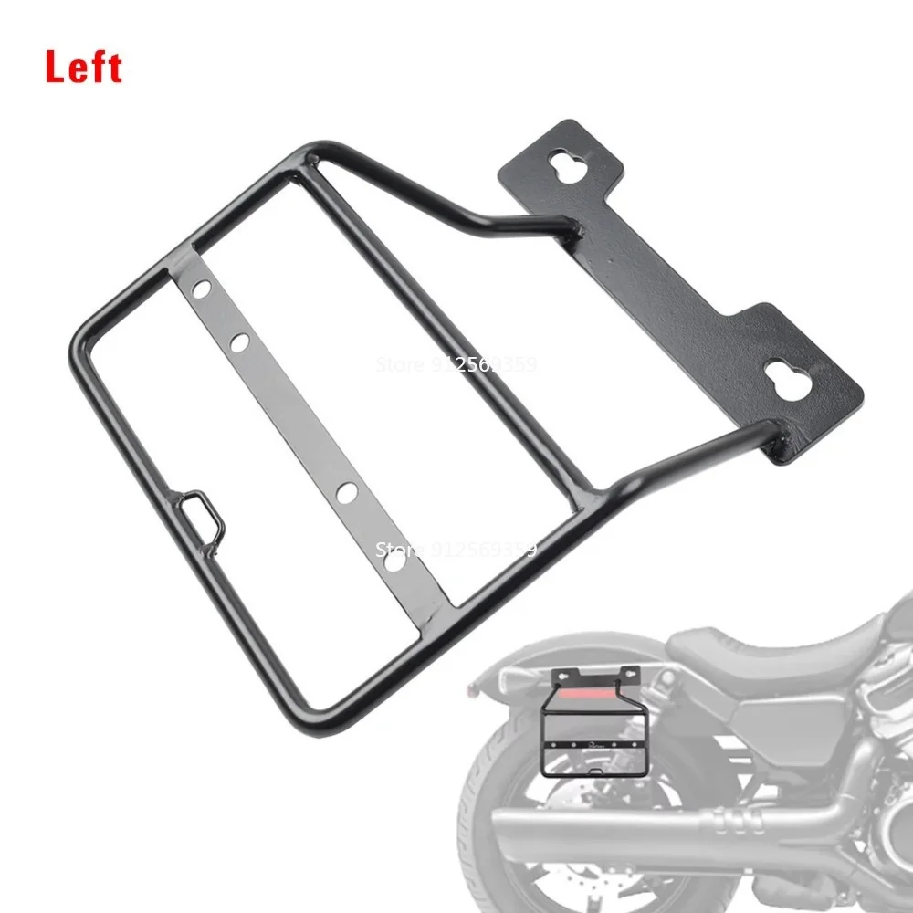 Motorcycle Left Side Trunk Saddle Bag Support Bracket For Harley Nightster 975 2022-2024