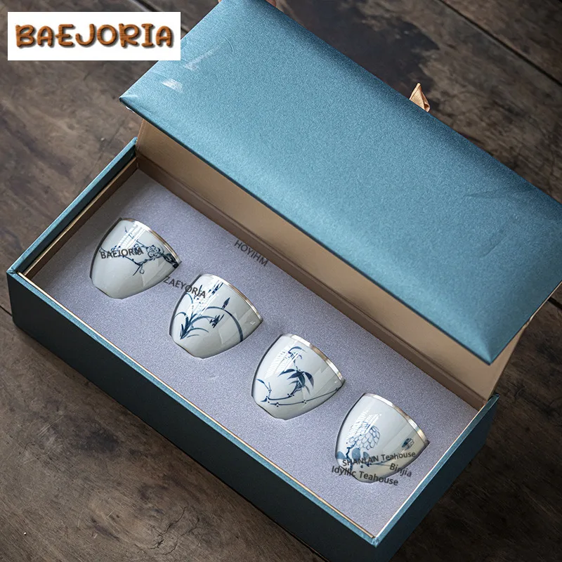 75ml Blue And White Tracing Silver Teacup Japanese Tea Bowl Cup For Tea Tea-tasting Smelling Cup Chazhan Master Cups For Tea